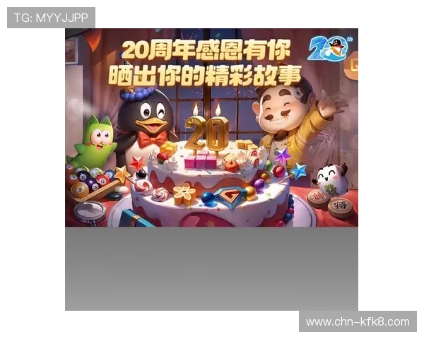 凯发电脑版官网登录入口提供最便捷的登录体验助你轻松畅玩游戏