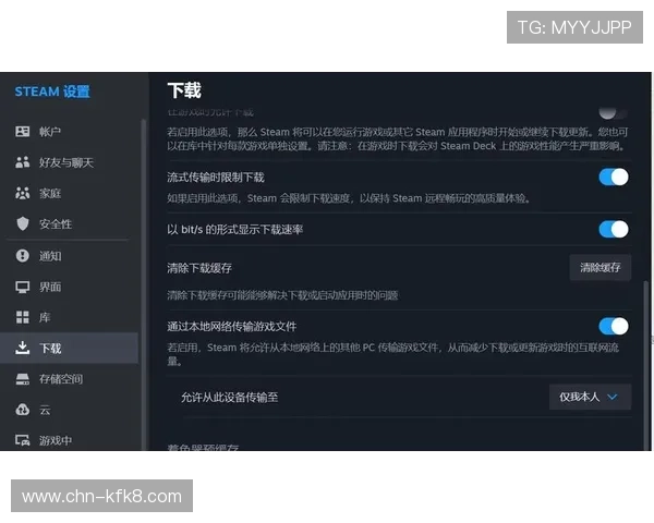 凯发线上网址下载app常见故障解决方案，快速排查与修复常见使用问题